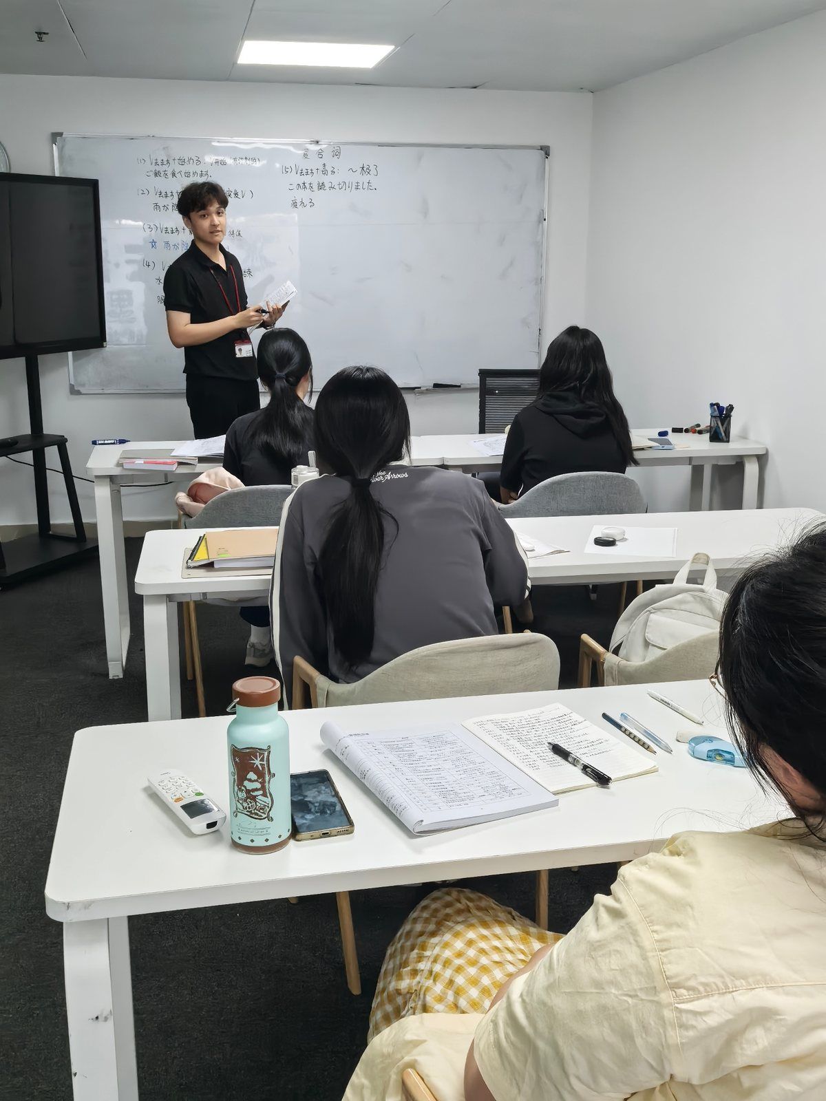 老师白板精讲日语语法